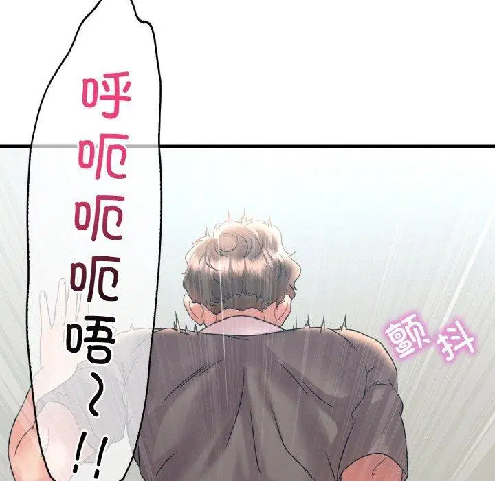 第126話