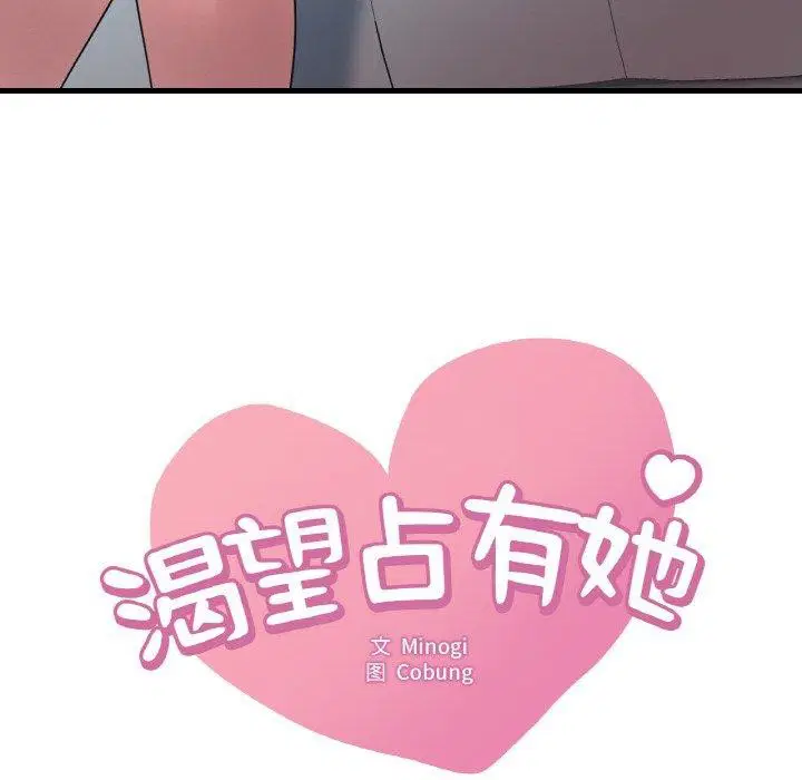 第126話