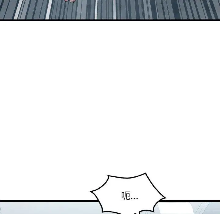 第126話