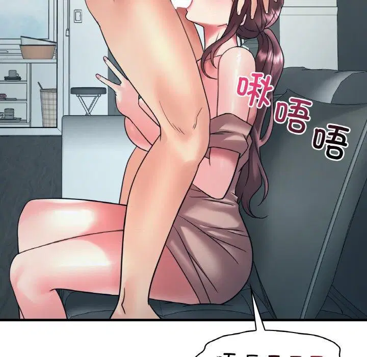 第126話