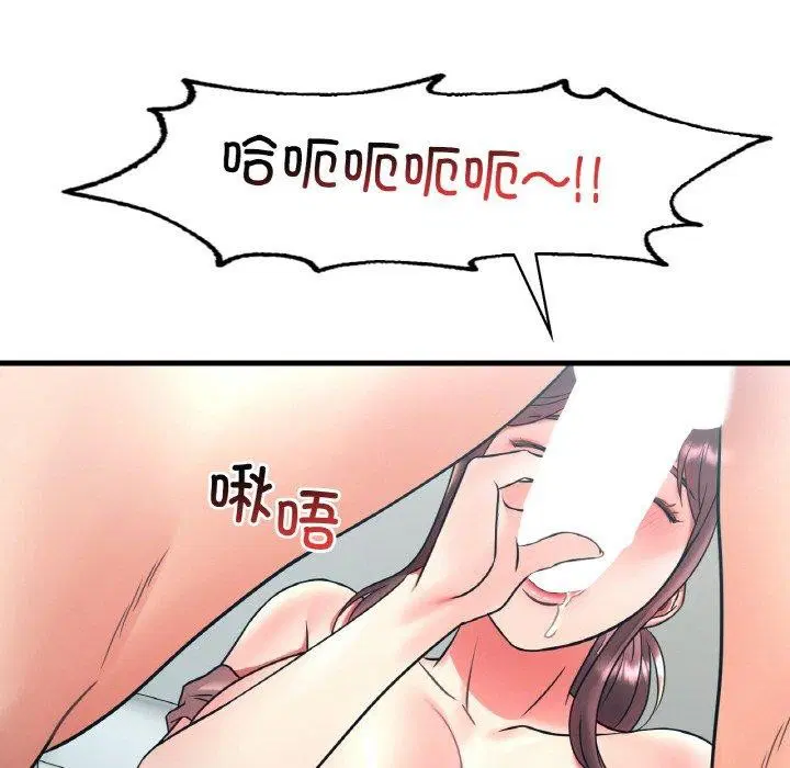 第126話