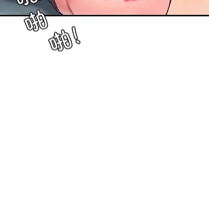 第126話
