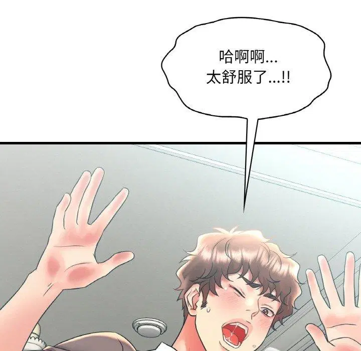 第126話