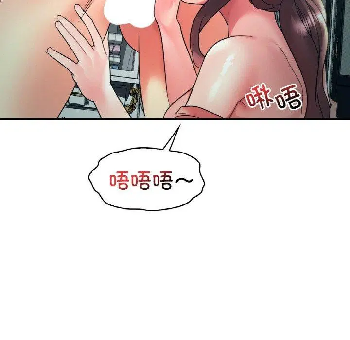 第126話