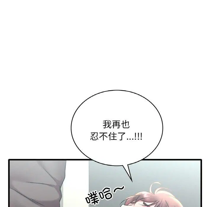 第126話