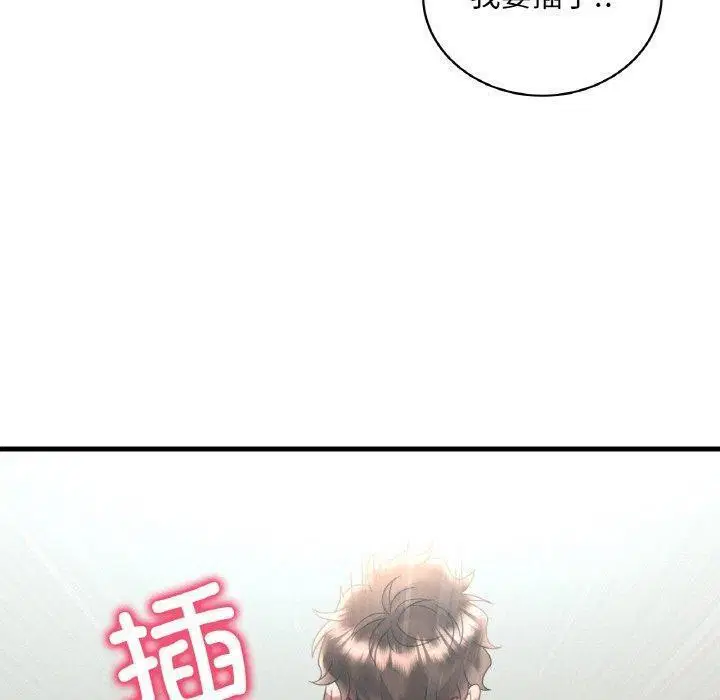第126話