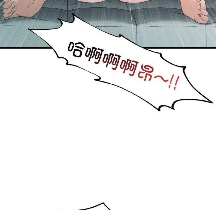 第126話