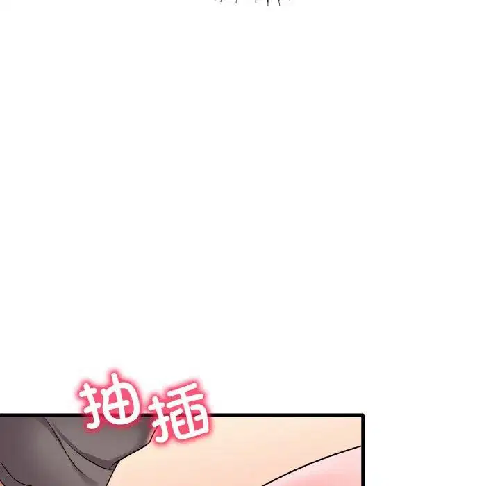 第126話