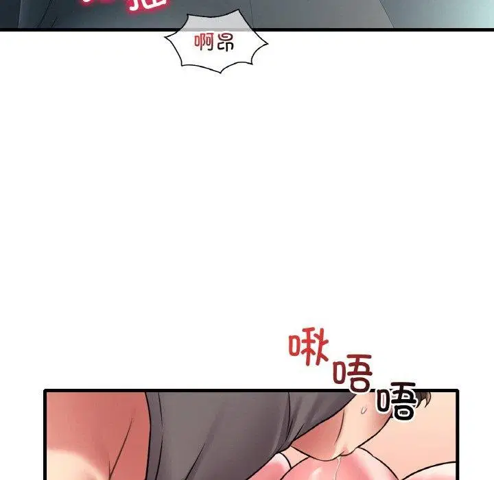 第126話