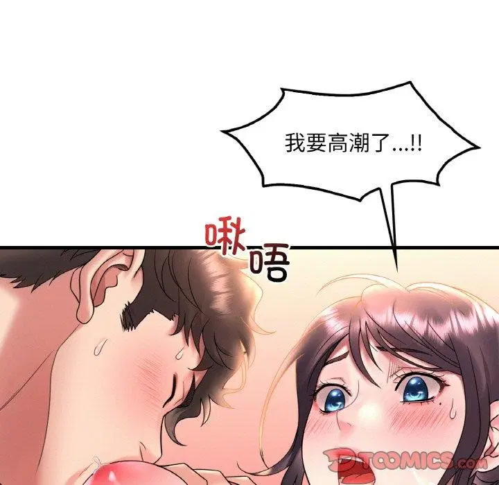 第126話