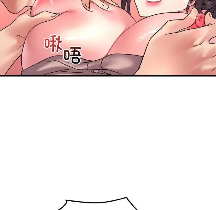 第126話