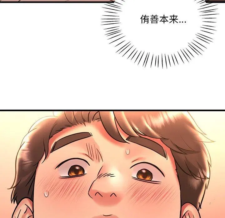 第127話