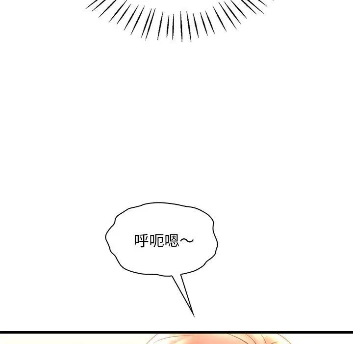 第127話