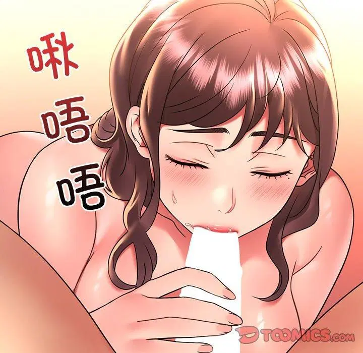 第127話