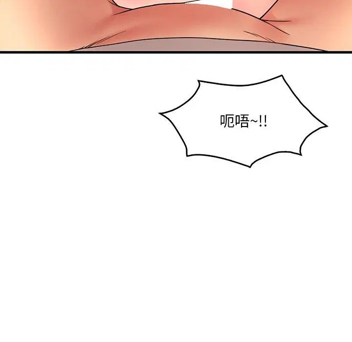第127話