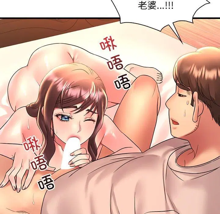 第127話