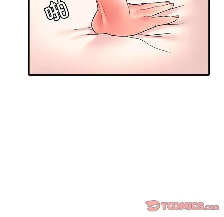 第127話