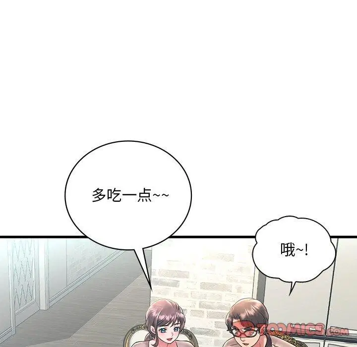 第127話