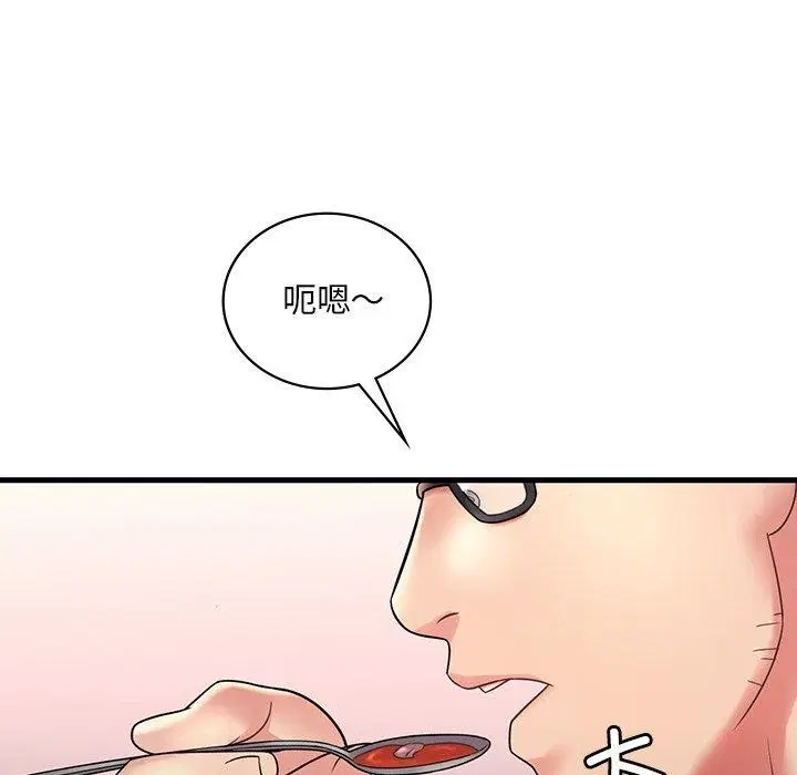 第127話