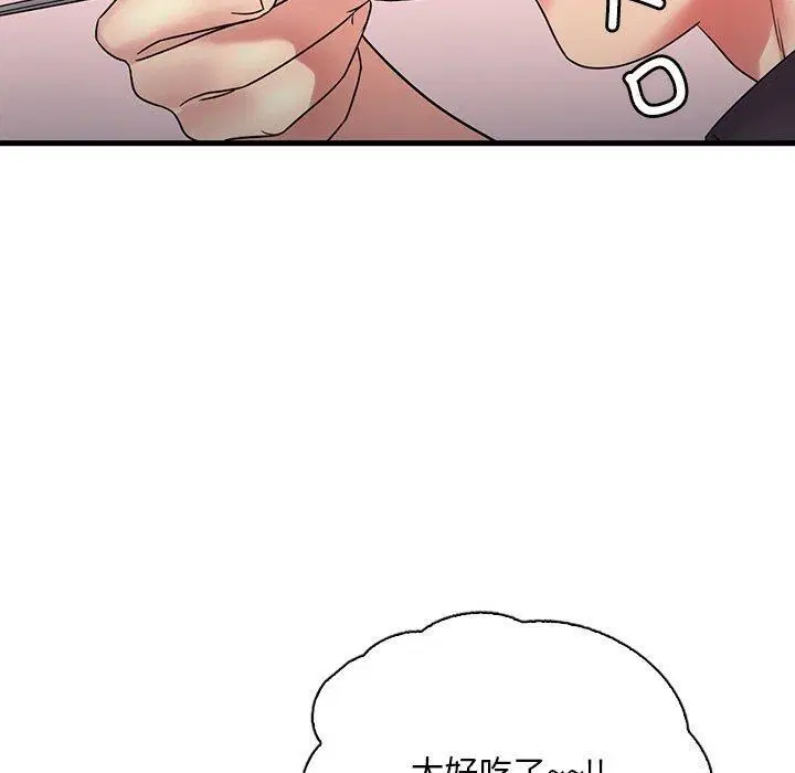 第127話
