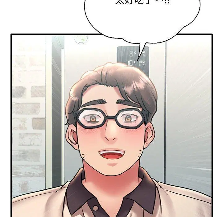 第127話