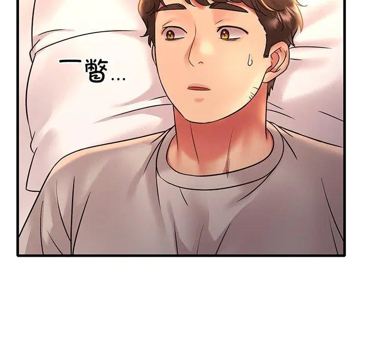 第127話