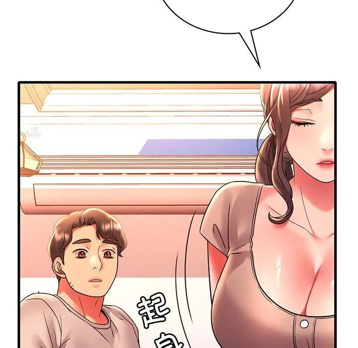 第127話