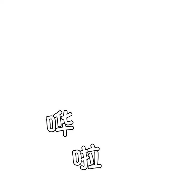 第127話