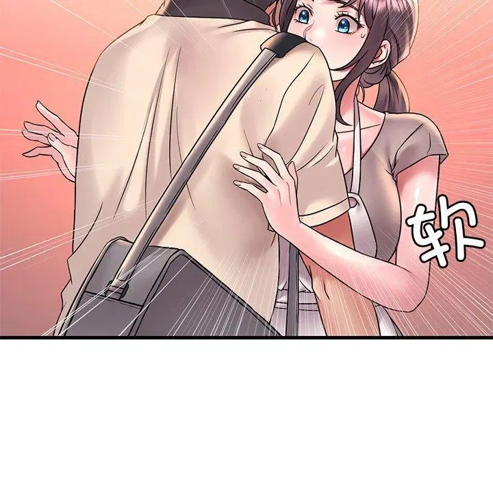 第127話