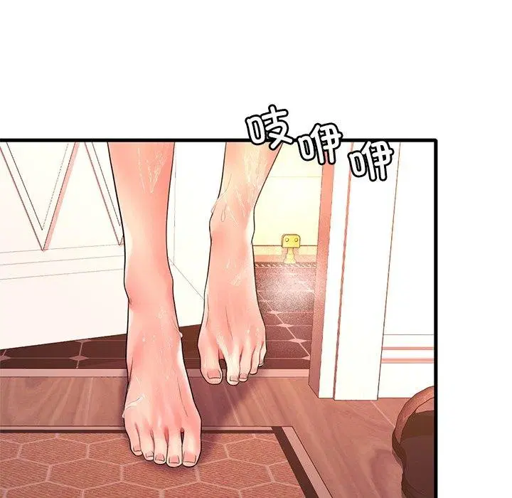 第127話