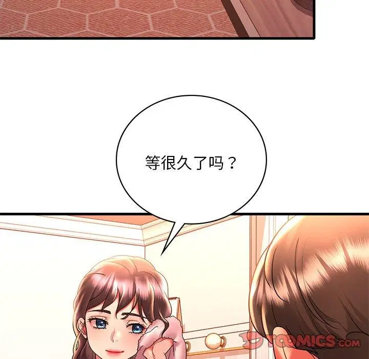 第127話