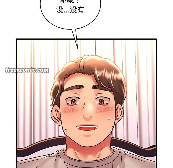 第127話