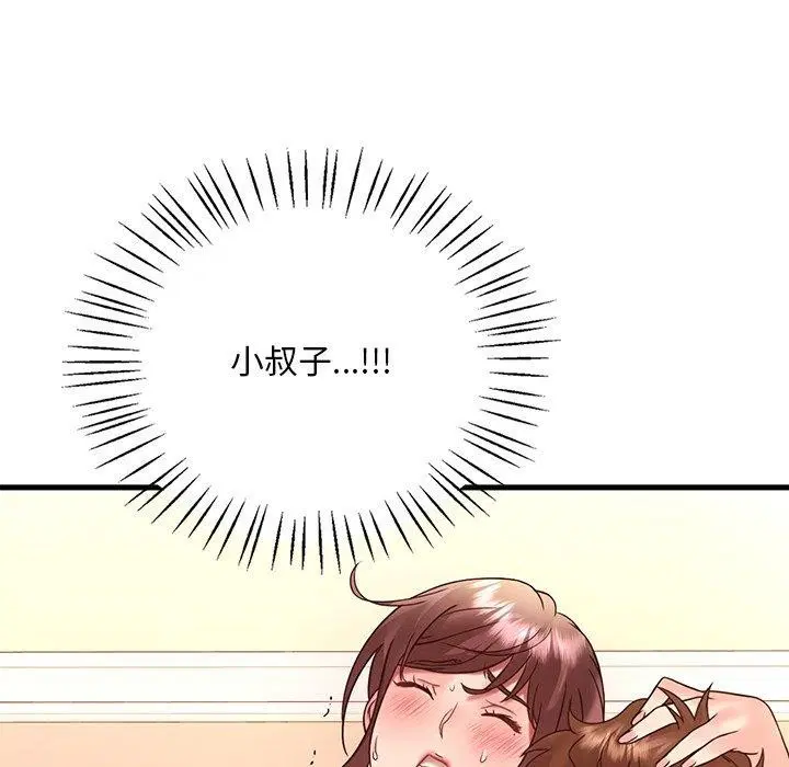 第128話