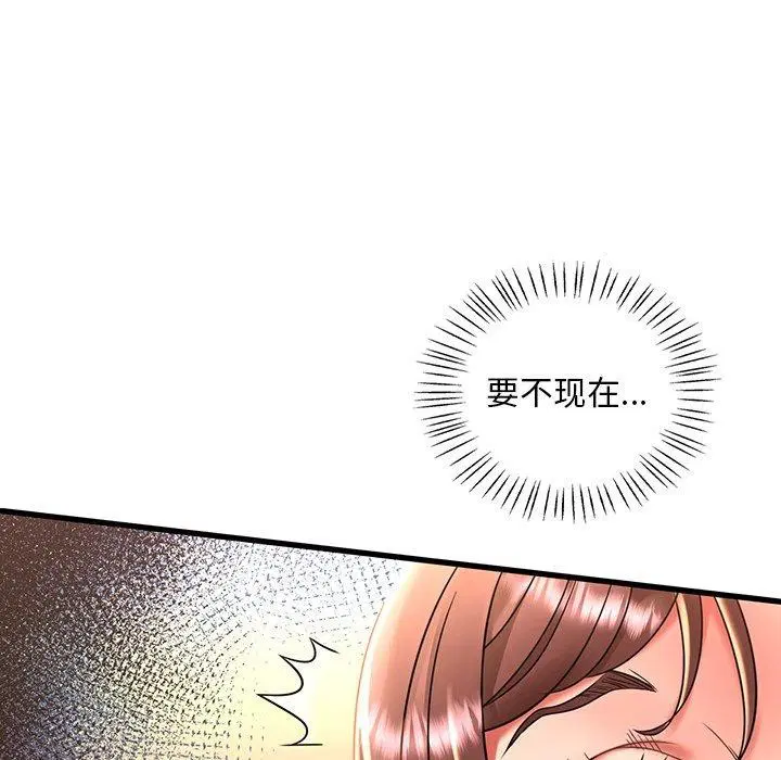 第128話
