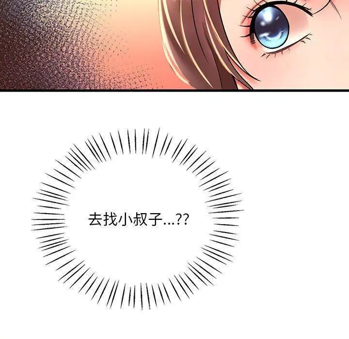 第128話