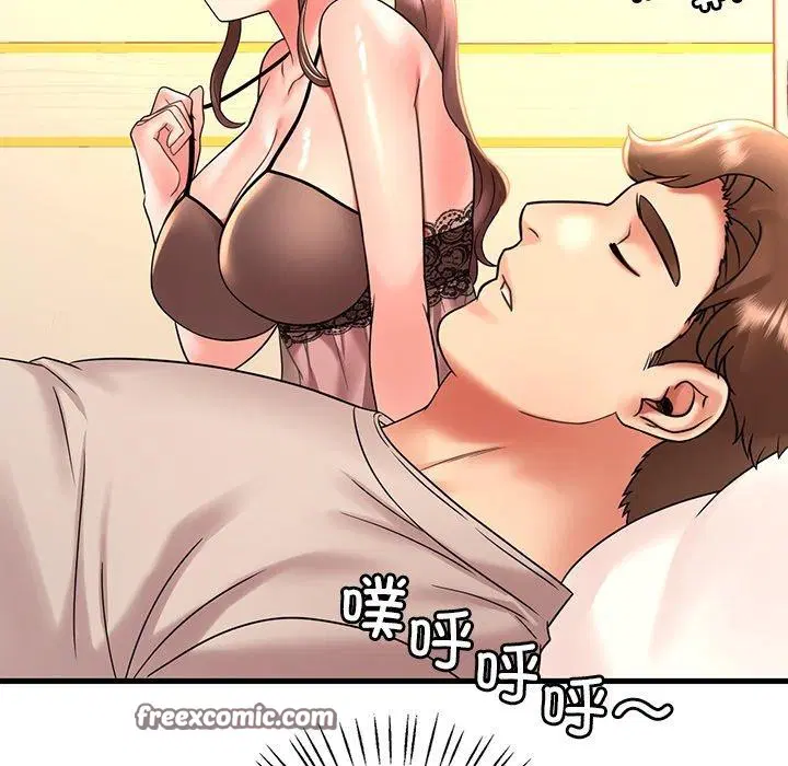 第128話