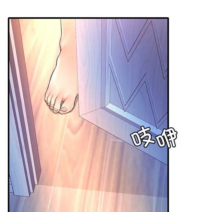 第128話