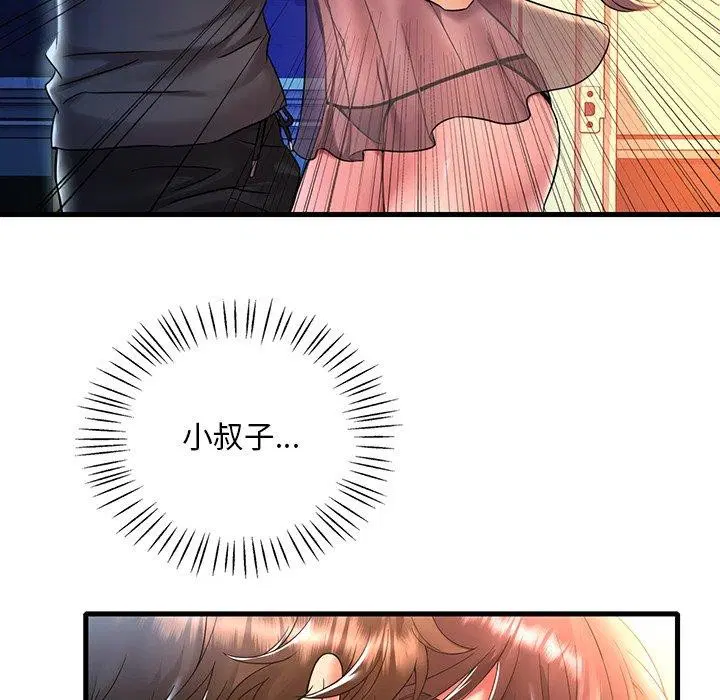 第128話