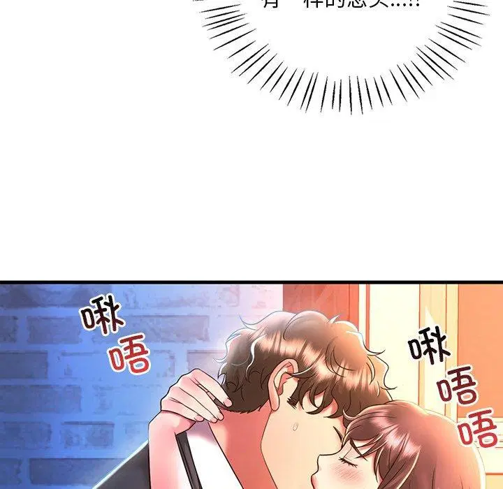 第128話