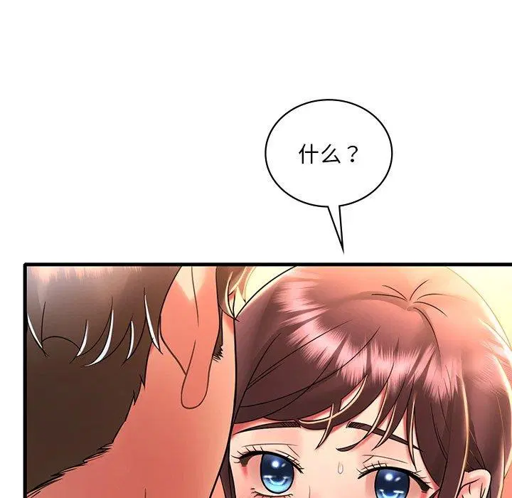 第128話