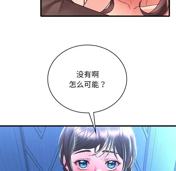 第128話