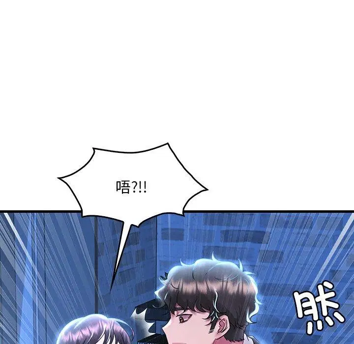 第128話