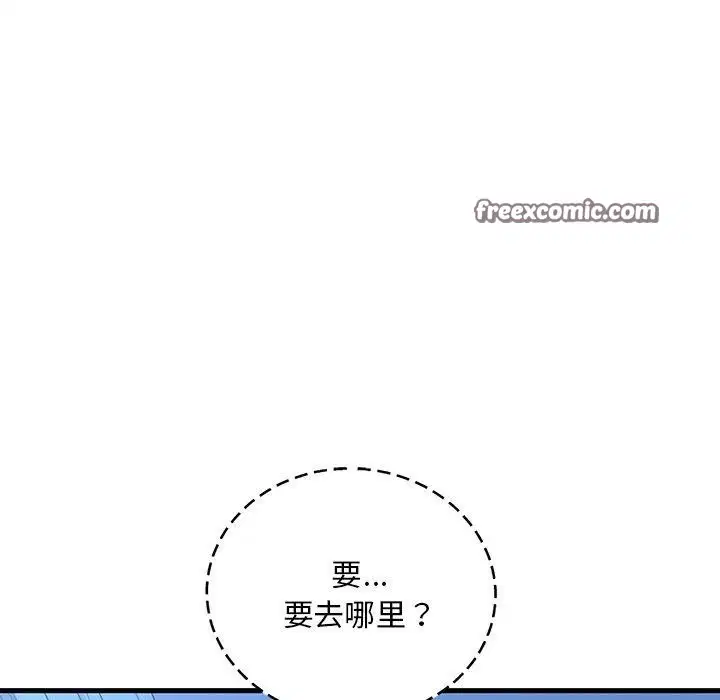 第128話