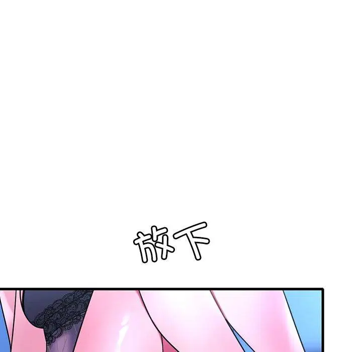 第128話