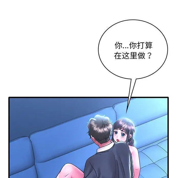 第128話