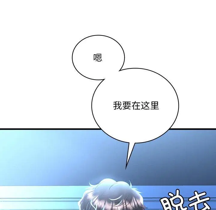 第128話