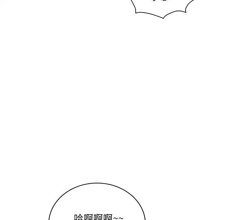 第128話