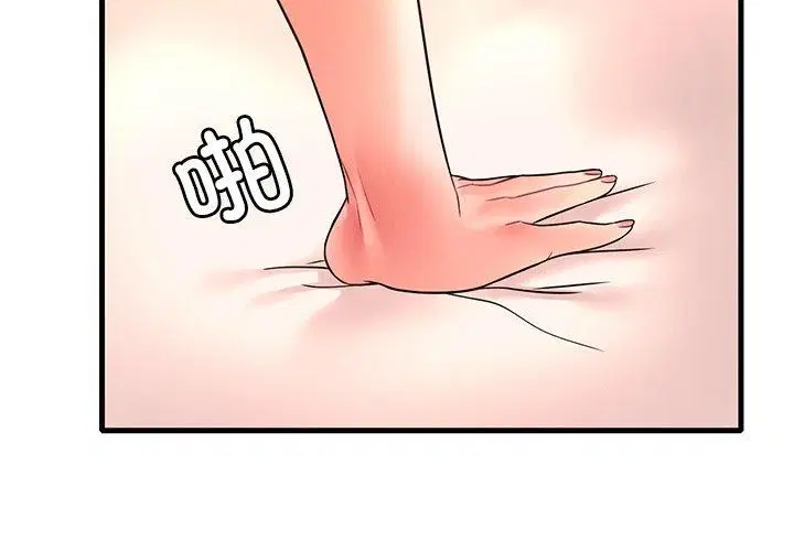 第128話