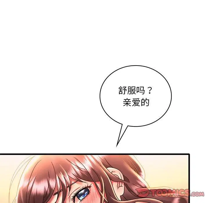 第128話