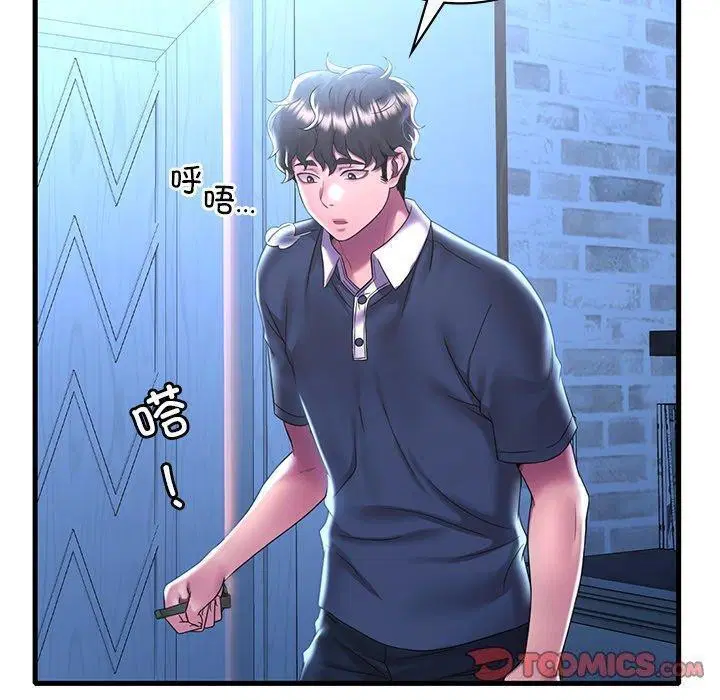 第128話